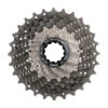Shimano Cassette Dura-Ace CS-R9100 11 Vit (11-25) Argent 1 Shimano Cassette Dura-Ace CS-R9100 11 Vit (11-25) Argent -RideLight Boutique ICSR910011125 0