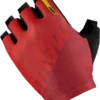 Mavic Cosmic Glove 1 Mavic Cosmic Glove -RideLight Boutique ea5f0407fa29a40a02c5b9fe72ab2089 81d6