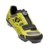 Pearl Izumi X-Project 2.0 Homme Jaune -RideLight Boutique main 145819 102297 1 f5b1