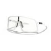 Oakley SUTRO White Clear 2 Oakley SUTRO White Clear -RideLight Boutique main 18339485ffc0794424168.02049531 6336
