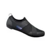 Shimano IC100 Noir Noir 2 Shimano IC100 Noir Noir -RideLight Boutique main 300789 190657 1 58e8