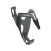 ELITE Bottle Cage Custom Race+ Gris Clair -RideLight Boutique main 313227 200457 1 cb52