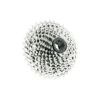 SRAM Cassette PG-1130 (11/26) 11 Vitesses Argenté -RideLight Boutique main 324181 207603 1 db33