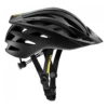 Mavic CROSSRIDE SL ELITE Noir 2 Mavic CROSSRIDE SL ELITE Noir -RideLight Boutique main 38188919 0 59f1