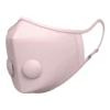 Airinum Masque Anti-pollution Urban Air Mask FFP2 Rose Homme Rose -RideLight Boutique main AIRINU MASK ROSE 2e57