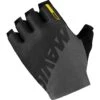 Mavic Cosmic Gloves Homme Noir -RideLight Boutique main C19809 0 fbe8