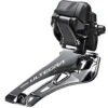 Shimano Dérailleur Avant Ultegra 12V Di2 FDR8150 DS Brazed-On -RideLight Boutique main FD R8150 shic219 primary 2.jpg.thumb .572.572 a517